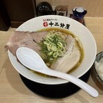 十二分屋 - 料理写真: