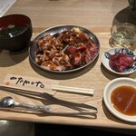 炙家きらく - 