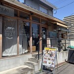 和牛近江牛ランチ 月とハンバーグ - 