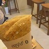 episode.0 - クリチー蜂蜜れもん