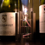 fleur Parf KYOTO - 