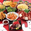 しろくまストア 西九条店
