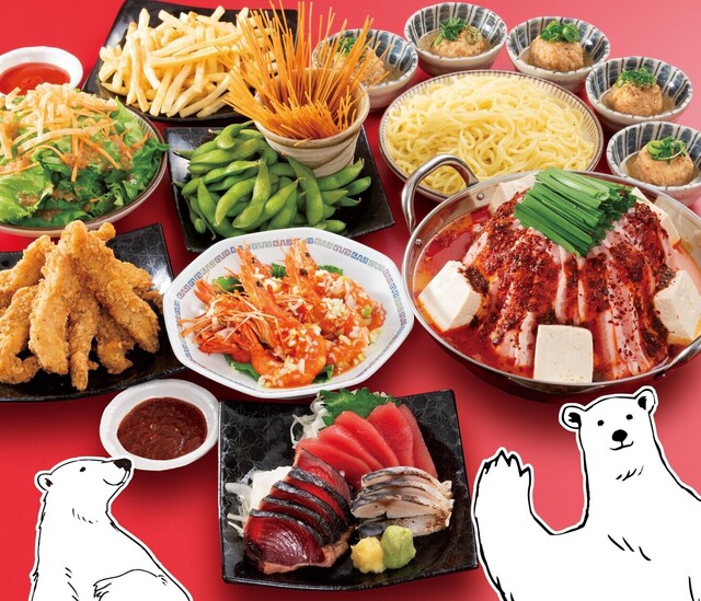 しろくまストア 西九条店のご予約 - 西九条/居酒屋 | 食べログ