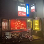 Ue CONA - このビルかな？