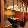 大衆浜焼き酒場 なみ小屋 熊本下通店