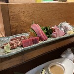 魚哲 - 
