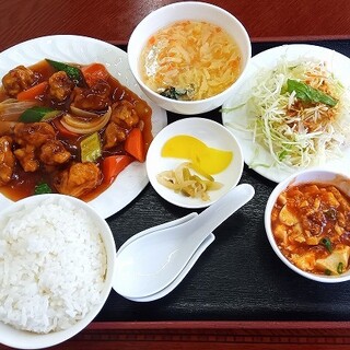 竹園_0