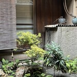 大極殿本舗 - 
