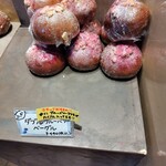 Tecona bagel - ふか ダブルブルーベリーベーグル