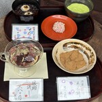 大極殿本舗 - 