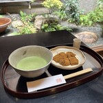 大極殿本舗 - 