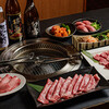 肉匠 紋次郎 東三国店
