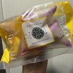 かきたねキッチン - 料理写真: