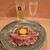 cumo - 料理写真: