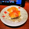 すし大臣 - 
