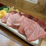天然本マグロ専門店 司 - 