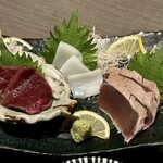 もてなし屋 - 