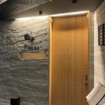 鮨 ともあき - 