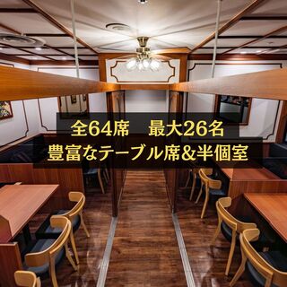 銀座ライオン_2