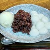 甘いっ子 - 