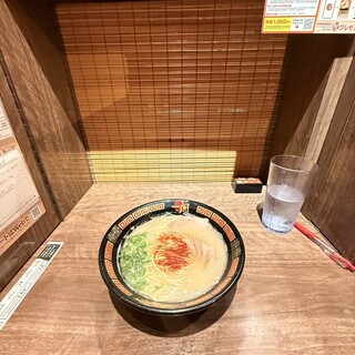 一蘭_1