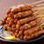炭火焼き鳥 ブラザー - 料理写真: