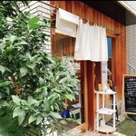 とんかつひなた - 