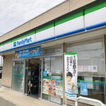 ファミリーマート - 