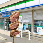 ファミリーマート - 