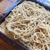 そば処 みきや - 