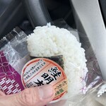 イオンスタイル - 料理写真: