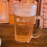鈴芳 - 