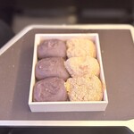 玉製家 - 