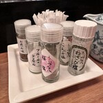 天ぷら新宿つな八 - 