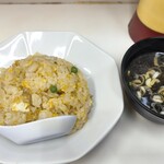 三陽 - 