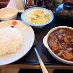 松屋 - 