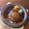 THE MEAT DUTCH - 