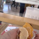 えびせんべいの里 - 料理写真: