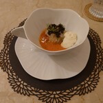 Le Jardin de Kamo - 