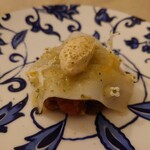 Le Jardin de Kamo - 