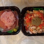 大幸 丼丸 - 料理写真:テイクアウト