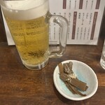 ラハメン ヤマン - 