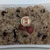 グリーンフレッシュ