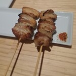 熾火のイオ - 