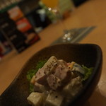 ゆるり家 - サイコロポテサラ