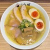 麺処 山城 - 
