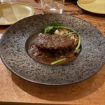 French BISTRO SAUVAGE - 