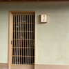 木佐貫 - 