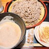 そば処 為治郎 - 
