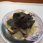 對馬 - 